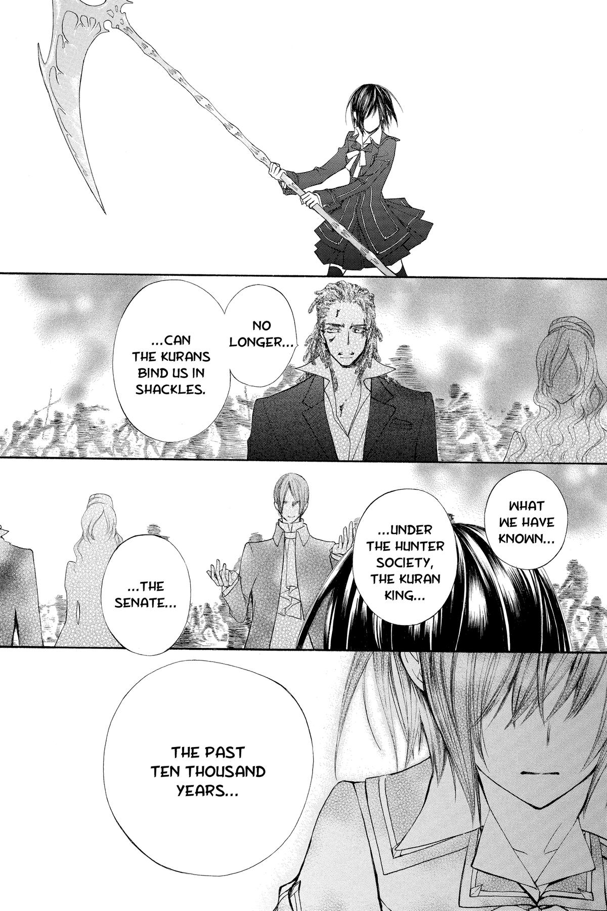 Vampire Knight Night 93 27