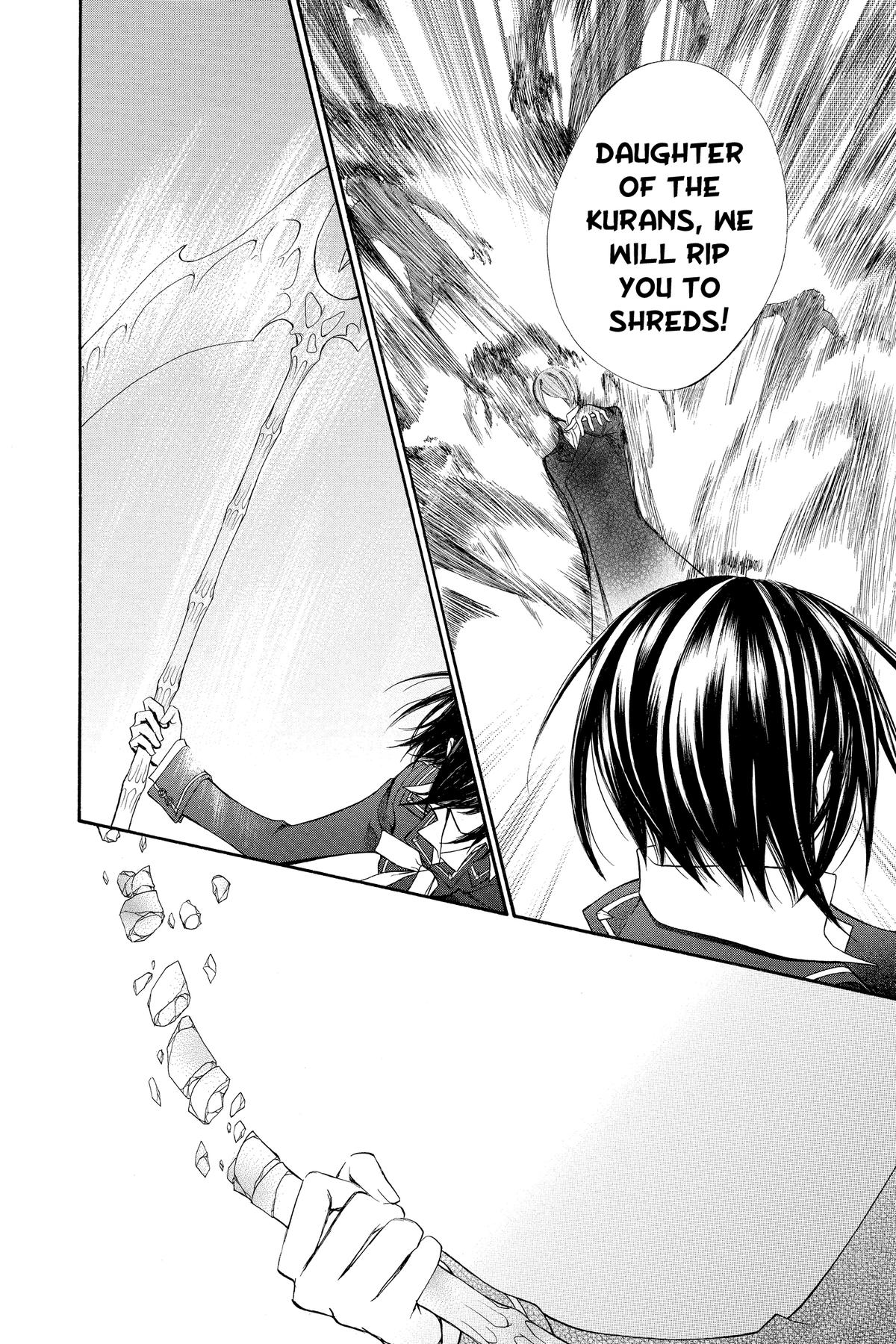 Vampire Knight Night 93 29