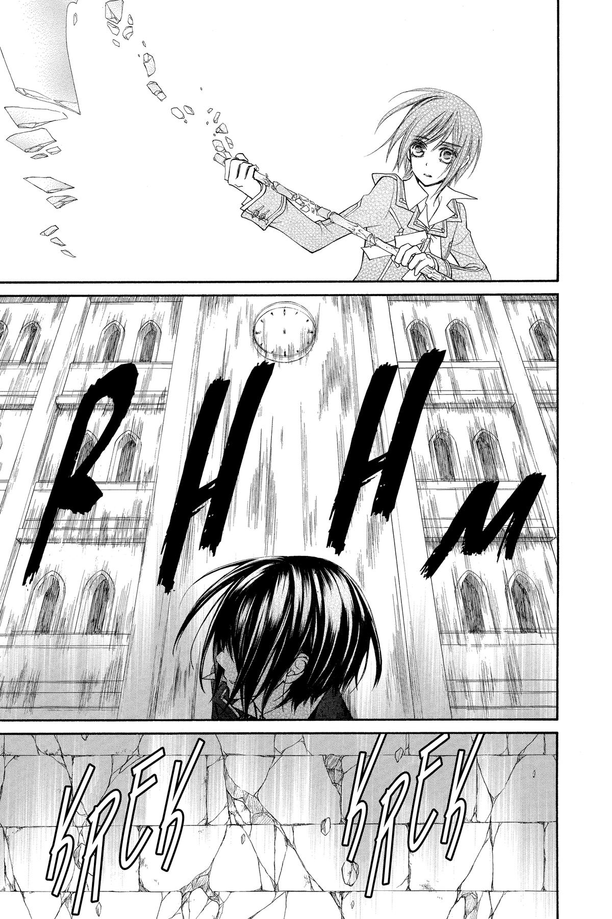 Vampire Knight Night 93 30