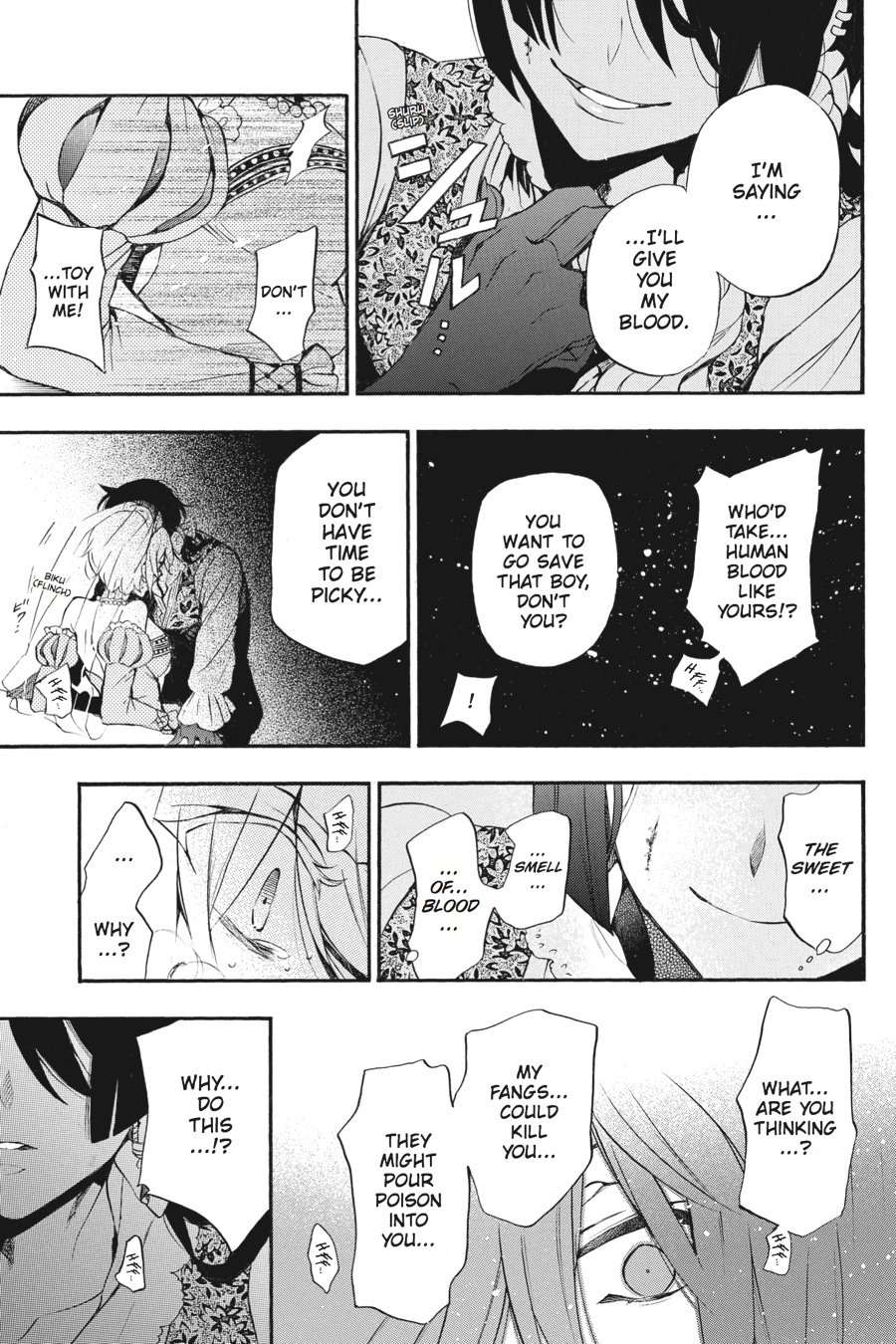 The Case Study of Vanitas Memoire 8 29