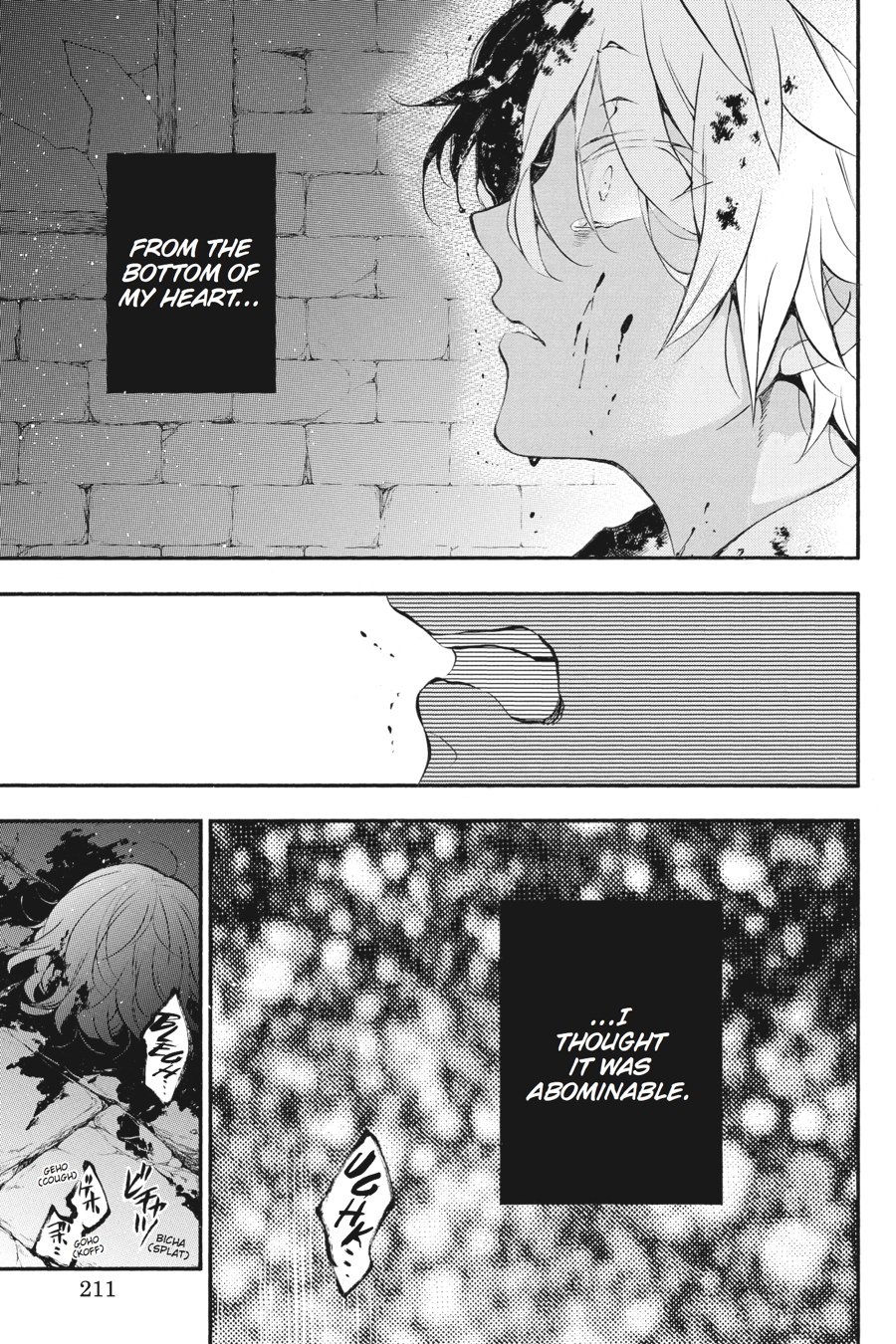 The Case Study of Vanitas Memoire 9 39