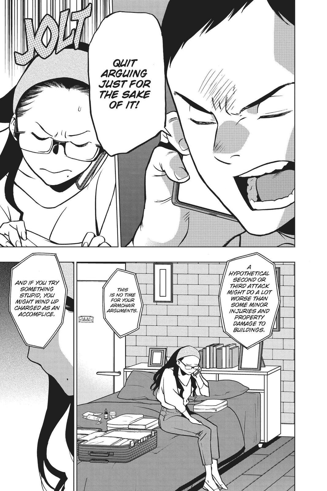 My Hero Academia - Vigilantes Chapter 74 - Page 7