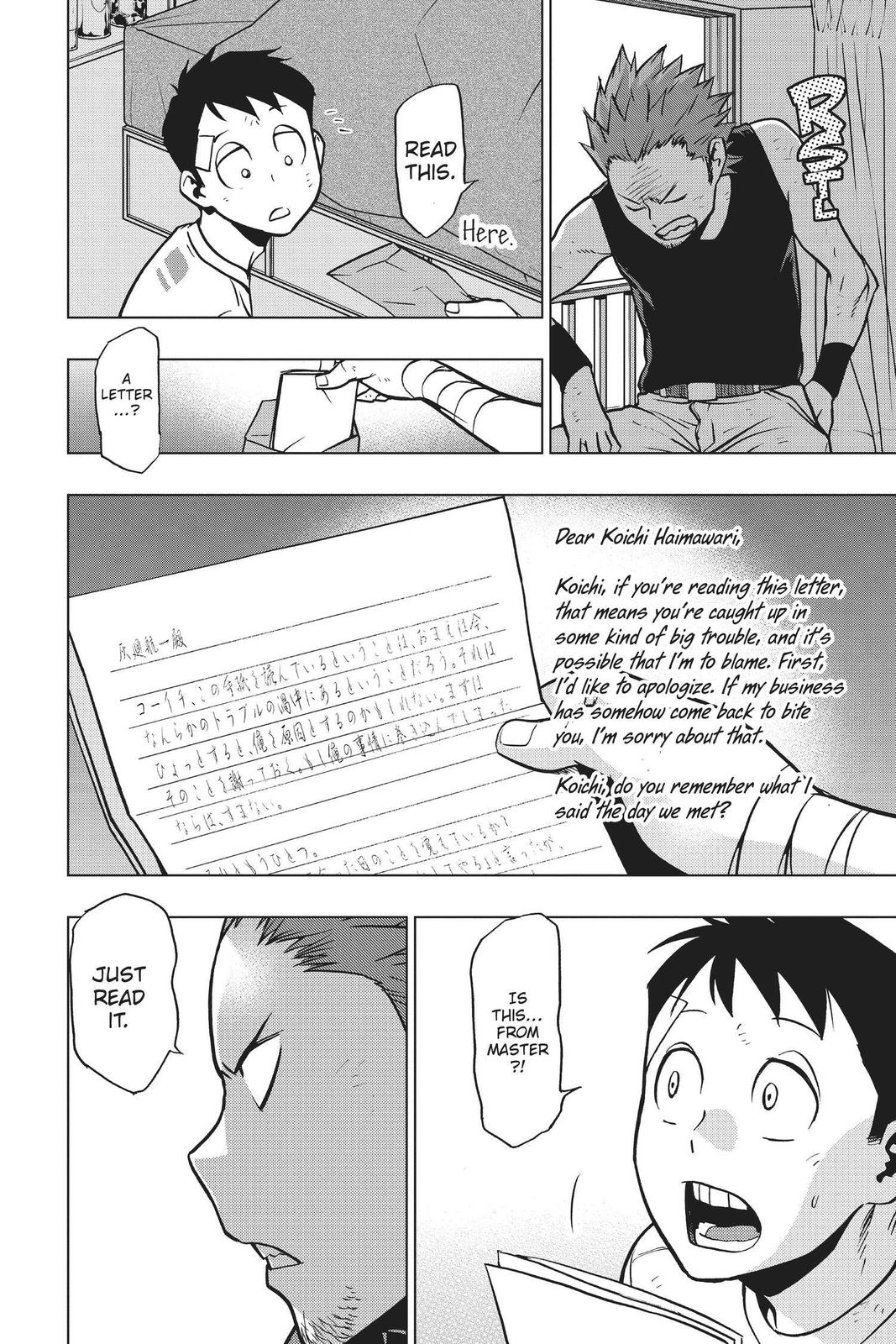 My Hero Academia - Vigilantes Chapter 74 - Page 18