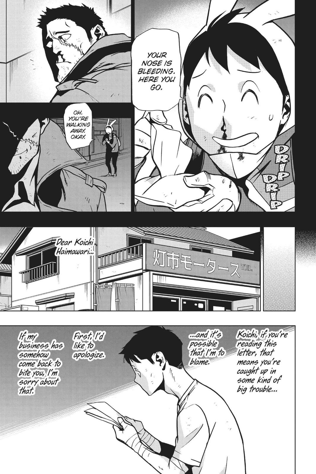 My Hero Academia - Vigilantes Chapter 75 - Page 5