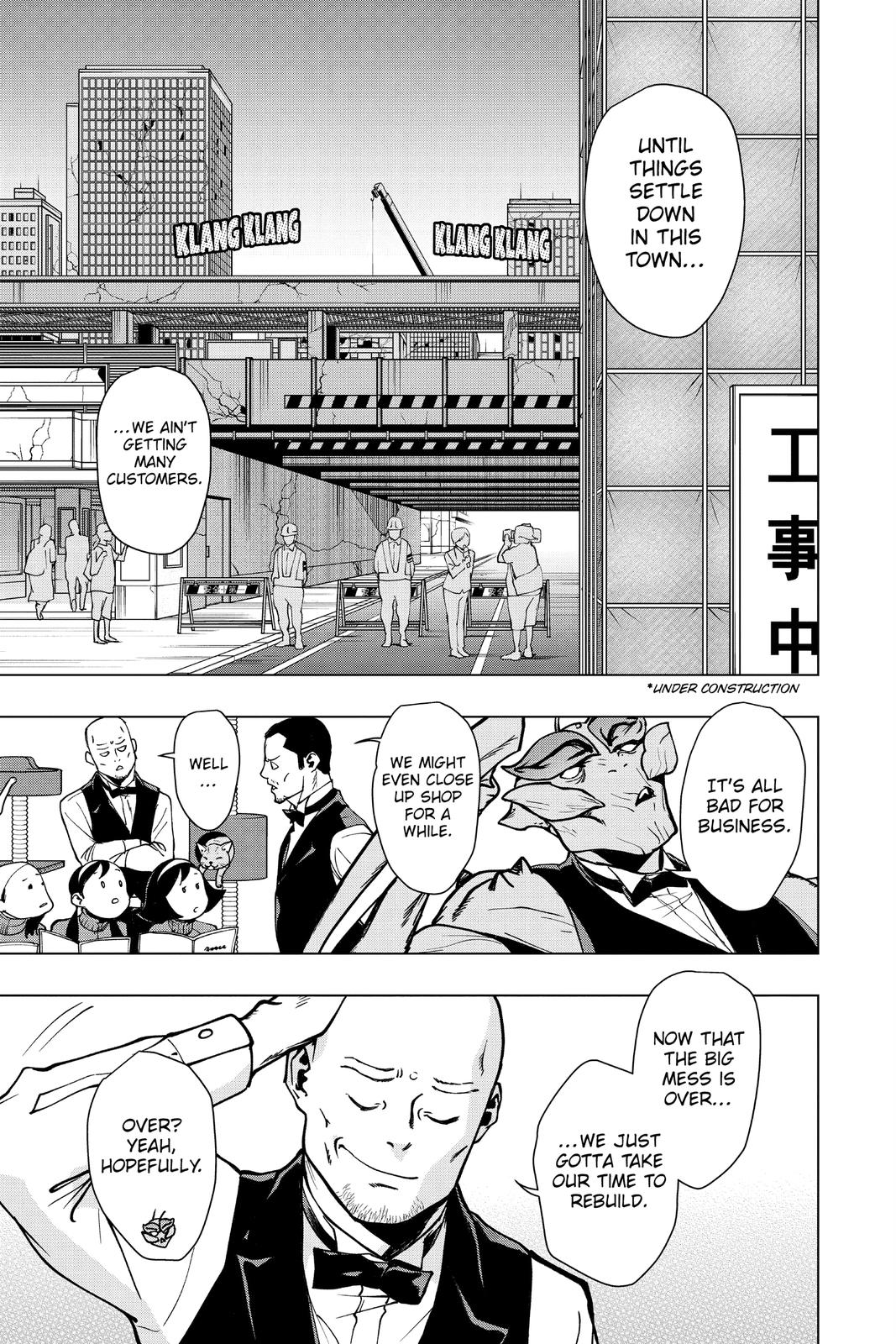 My Hero Academia - Vigilantes Chapter 96 - Page 5