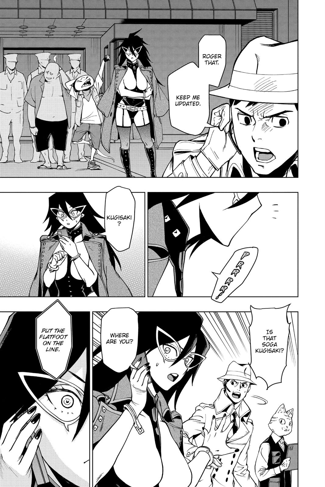 My Hero Academia - Vigilantes Chapter 98 - Page 13