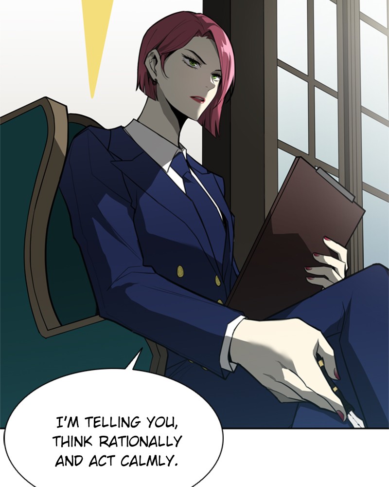 Villain to Kill Episode 1 21
