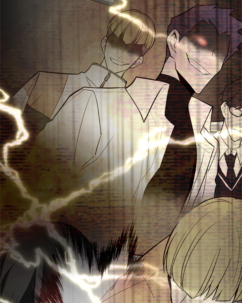 Villain to Kill Episode 2 17