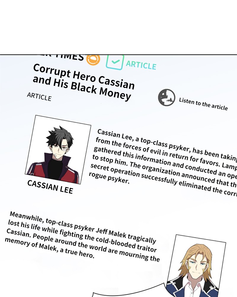 Villain to Kill Episode 2 62