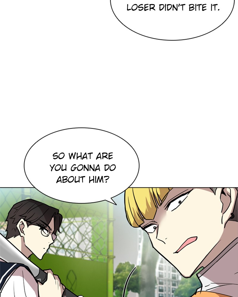 Villain to Kill Episode 2 102