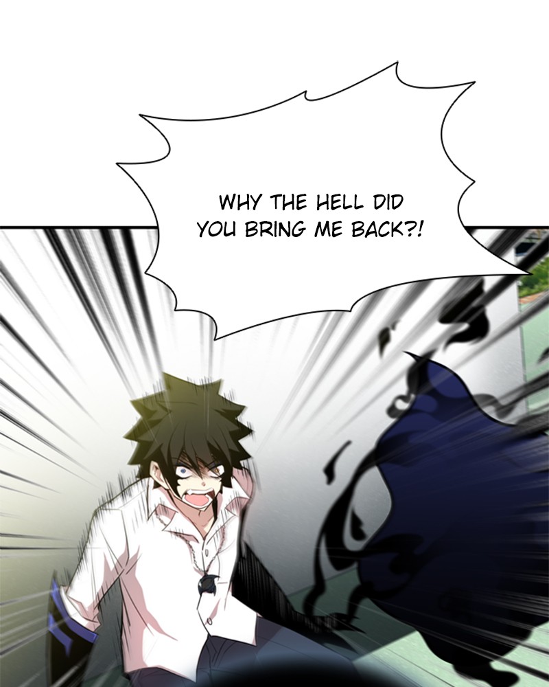 Villain to Kill Episode 3 21