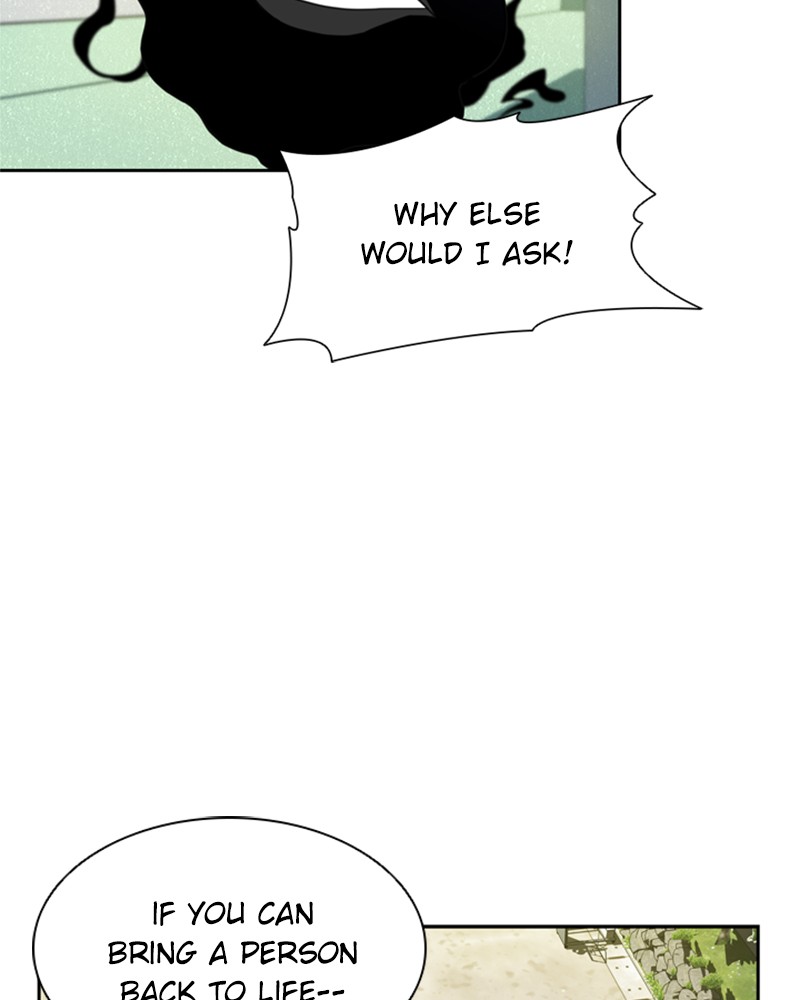 Villain to Kill Episode 3 54