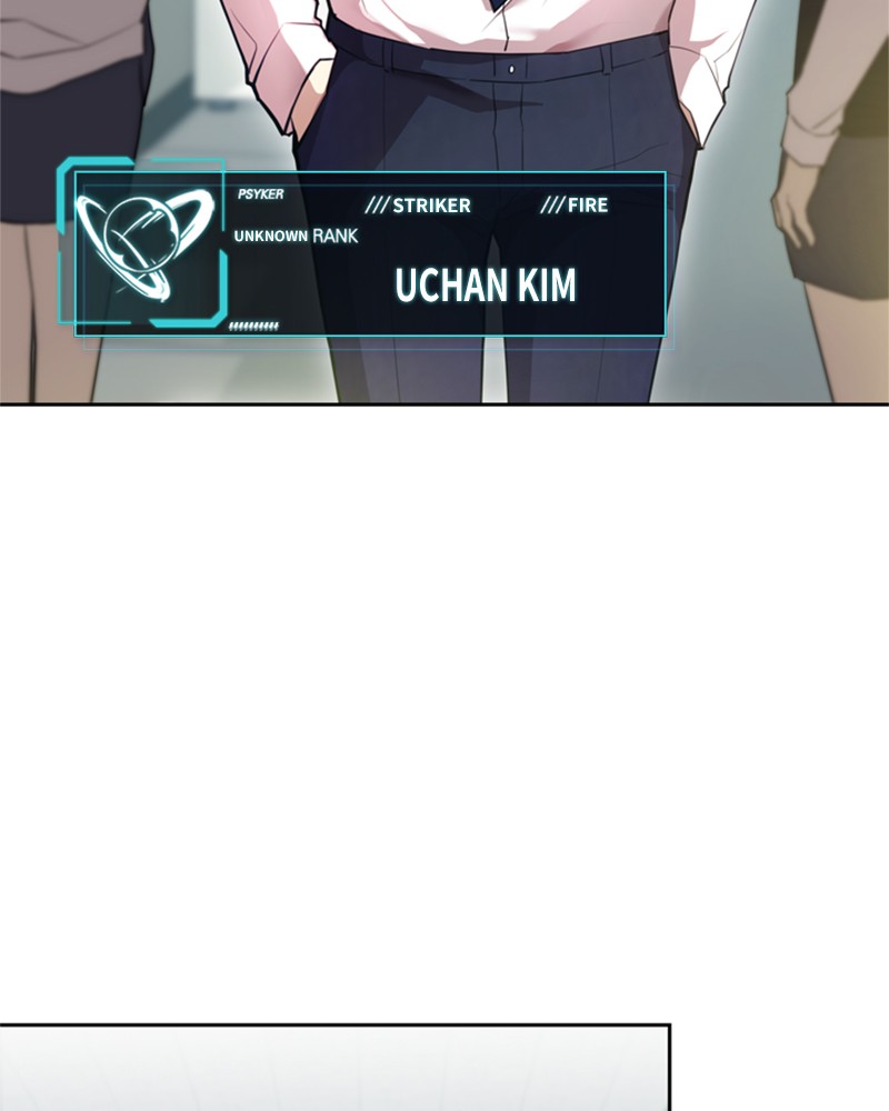 Villain to Kill Episode 3 69