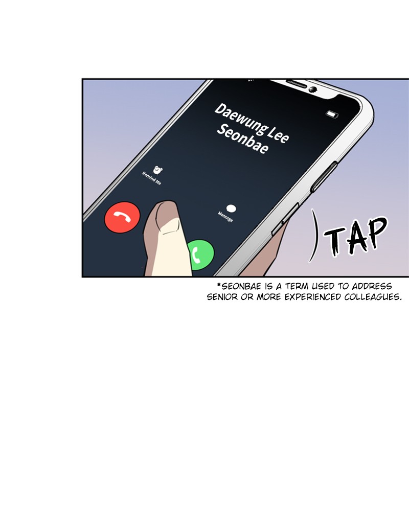 Villain to Kill Episode 3 71