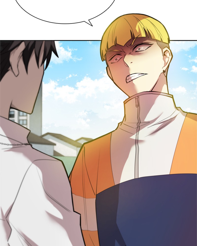 Villain to Kill Episode 3 101