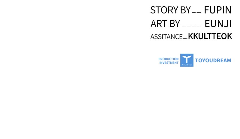 Villain to Kill Episode 3 143