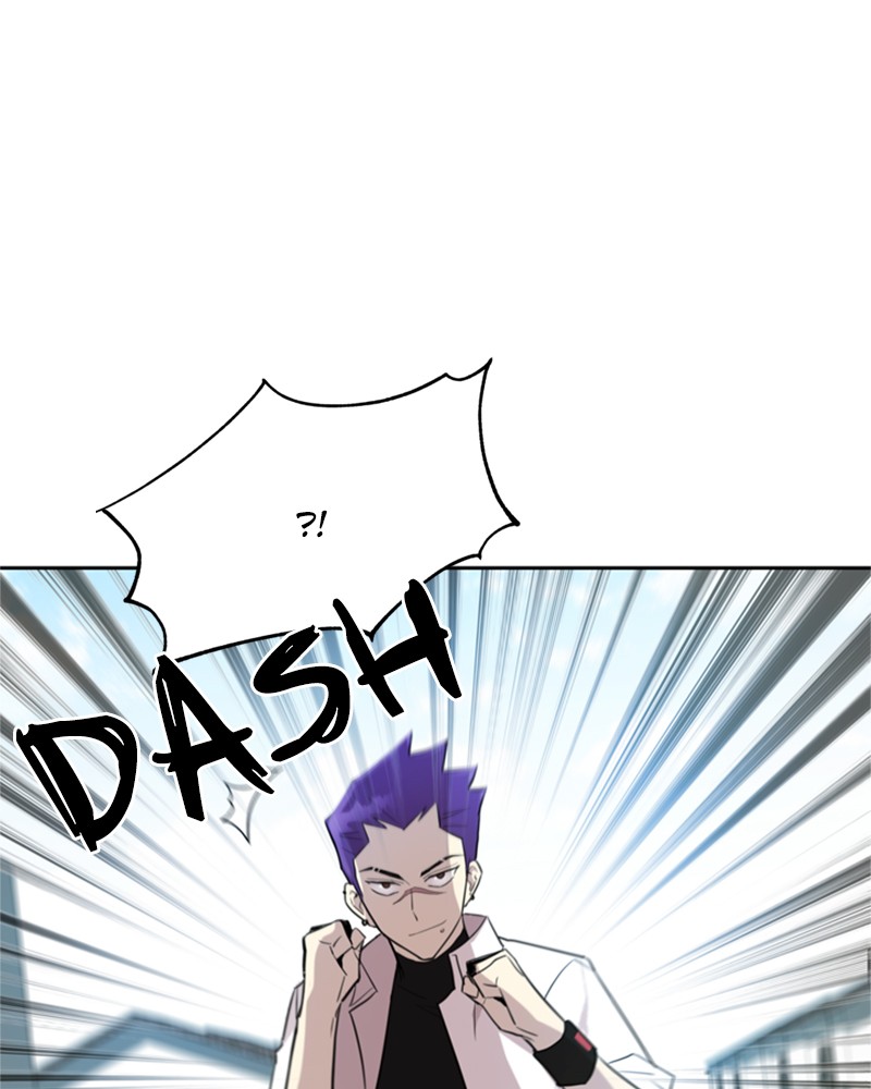 Villain to Kill Episode 4 4