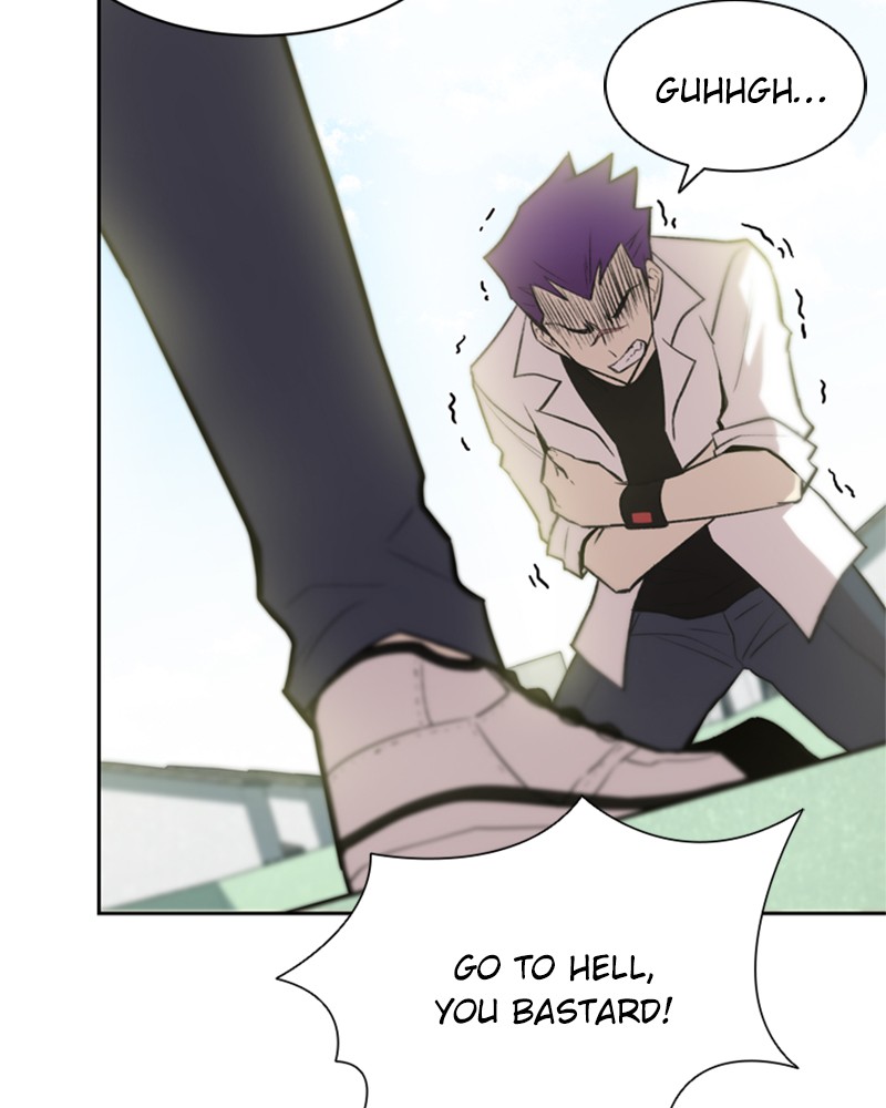 Villain to Kill Episode 4 21