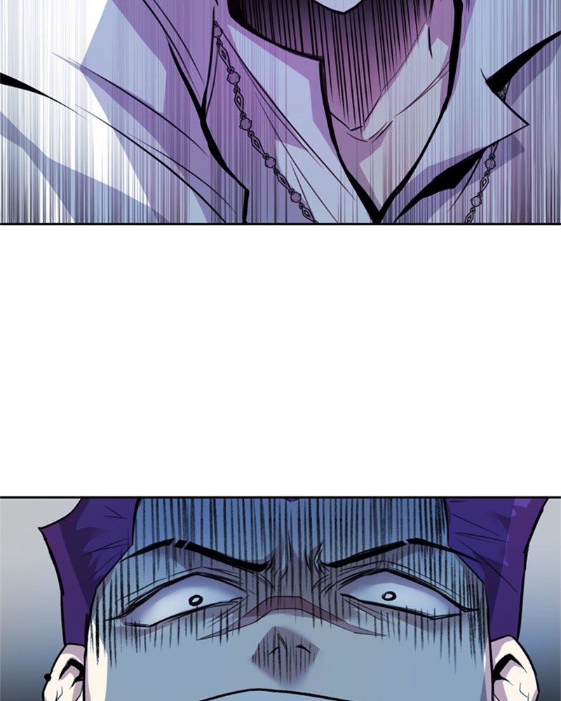 Villain to Kill Episode 4 26