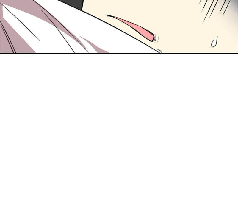 Villain to Kill Episode 4 34