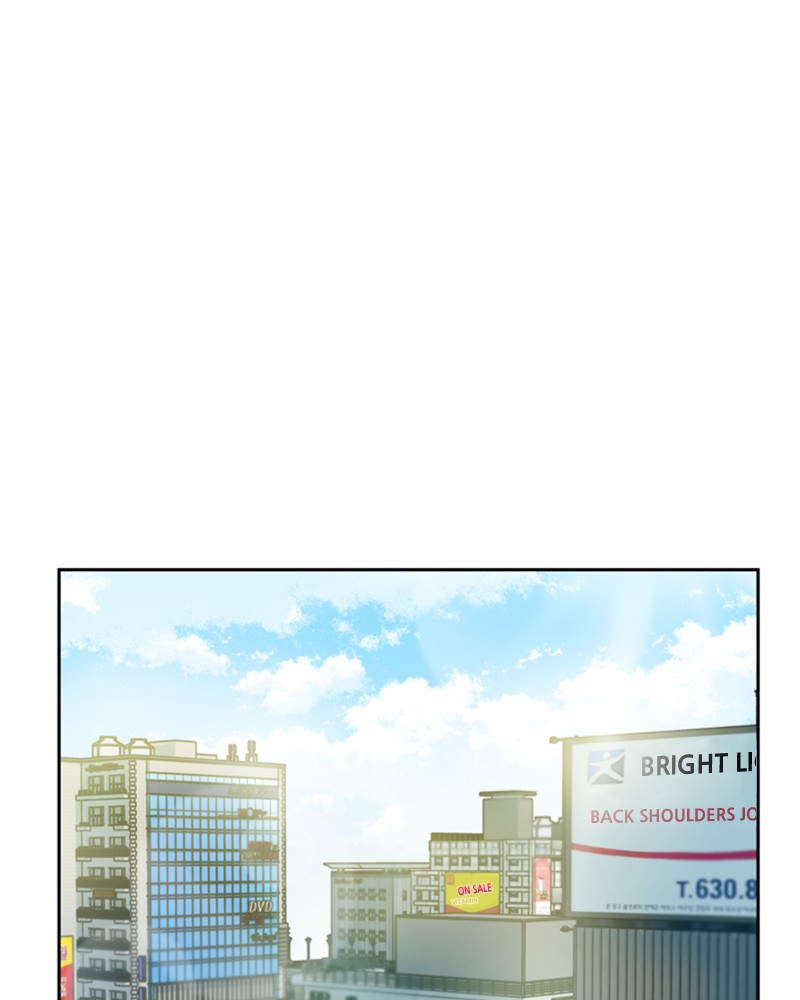 Villain to Kill Episode 4 88