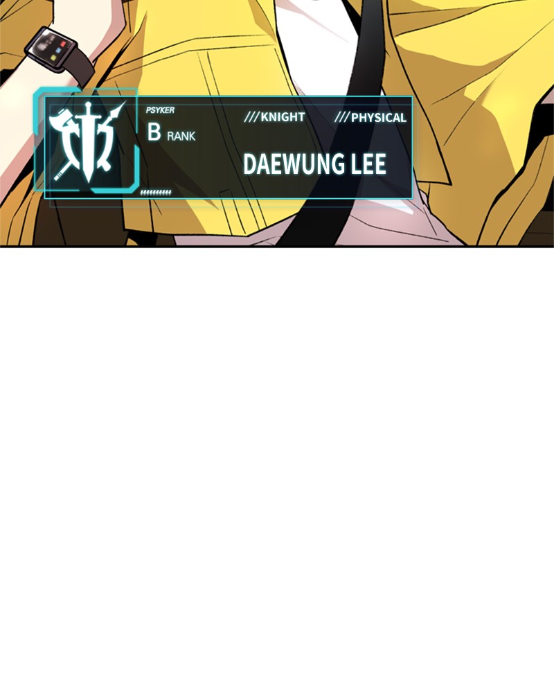 Villain to Kill Episode 5 9