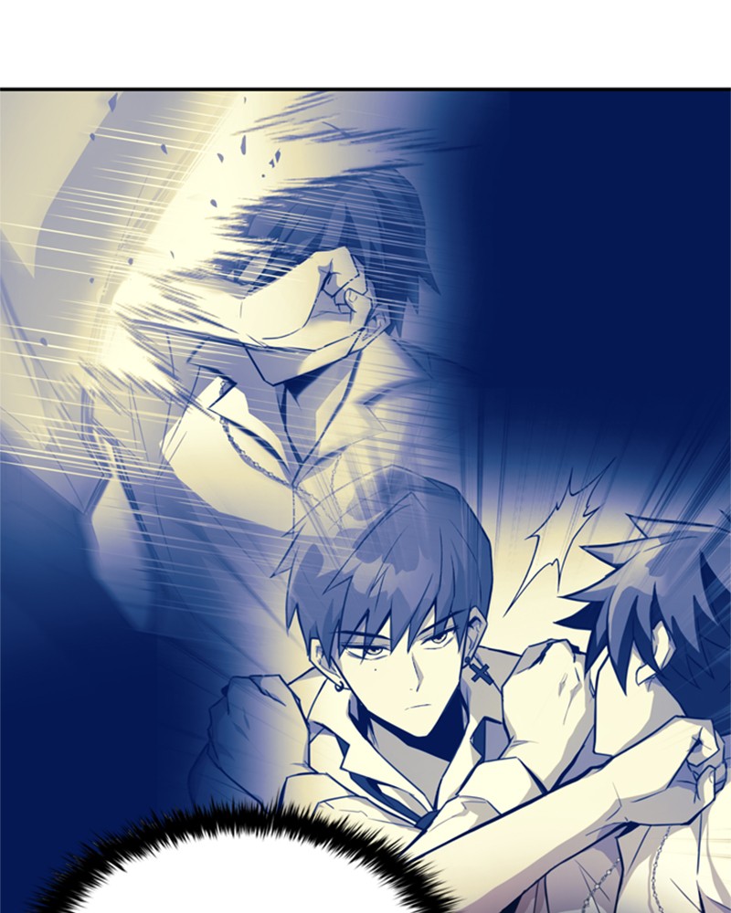 Villain to Kill Episode 6 21