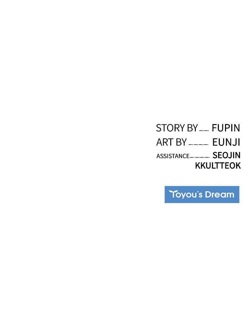 Villain to Kill Episode 6 124