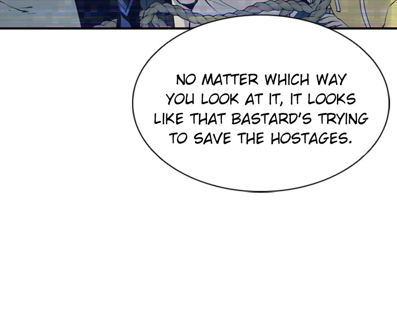 Villain to Kill Episode 7 85