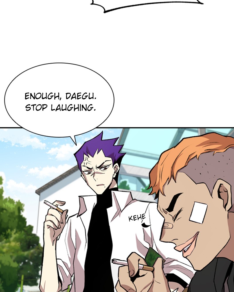 Villain to Kill Episode 8 102