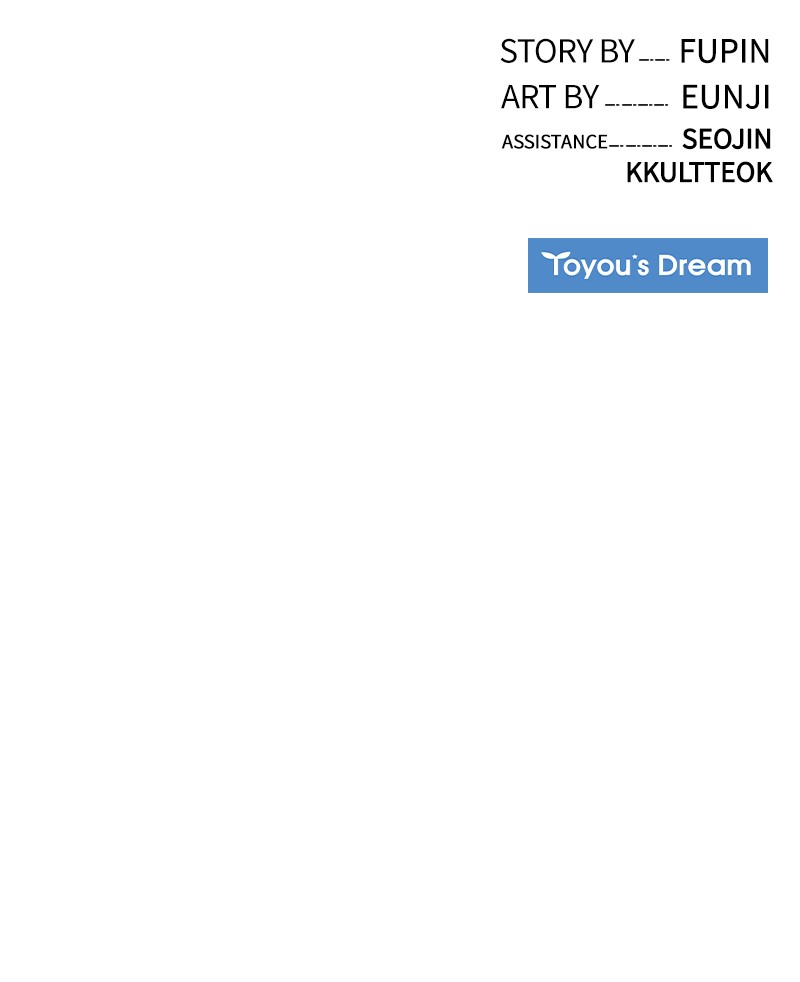 Villain to Kill Episode 8 118