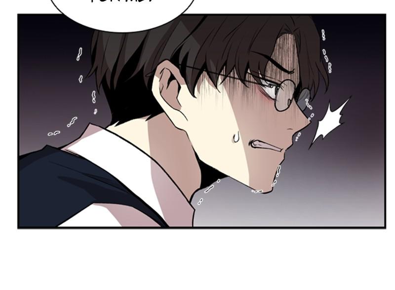 Villain to Kill Episode 9 90