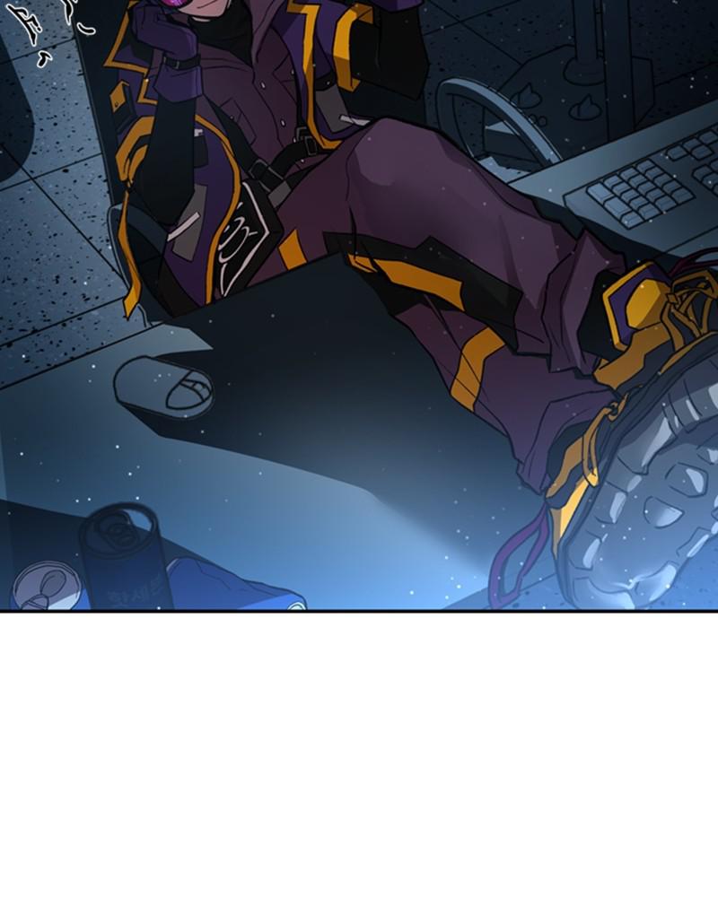 Villain to Kill Episode 9 105