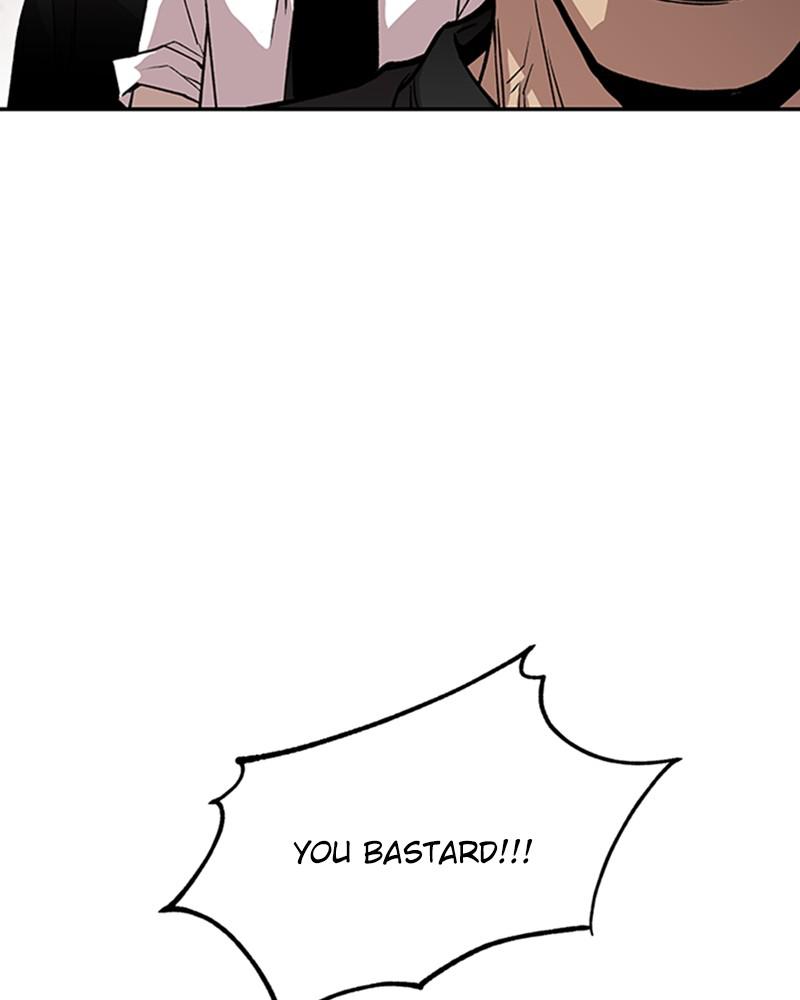 Villain to Kill Episode 10 17