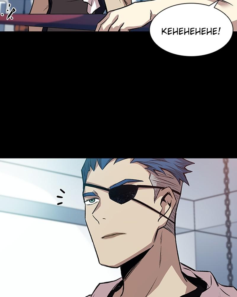 Villain to Kill Episode 10 87