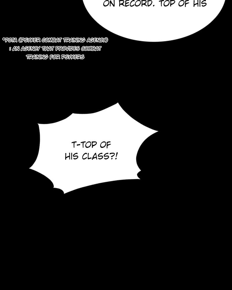 Villain to Kill Episode 10 94