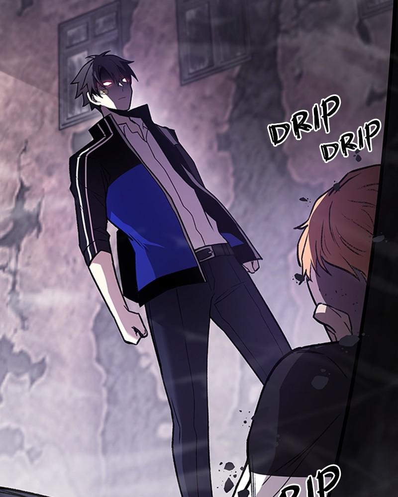 Villain to Kill Episode 10 106