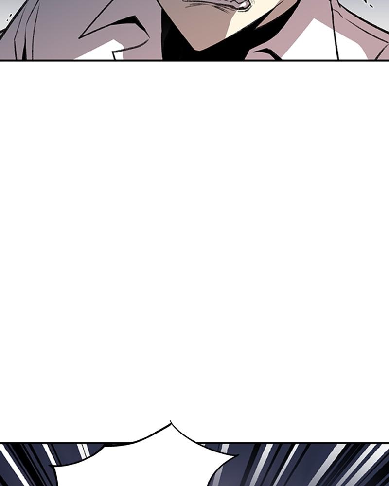 Villain to Kill Episode 11 5