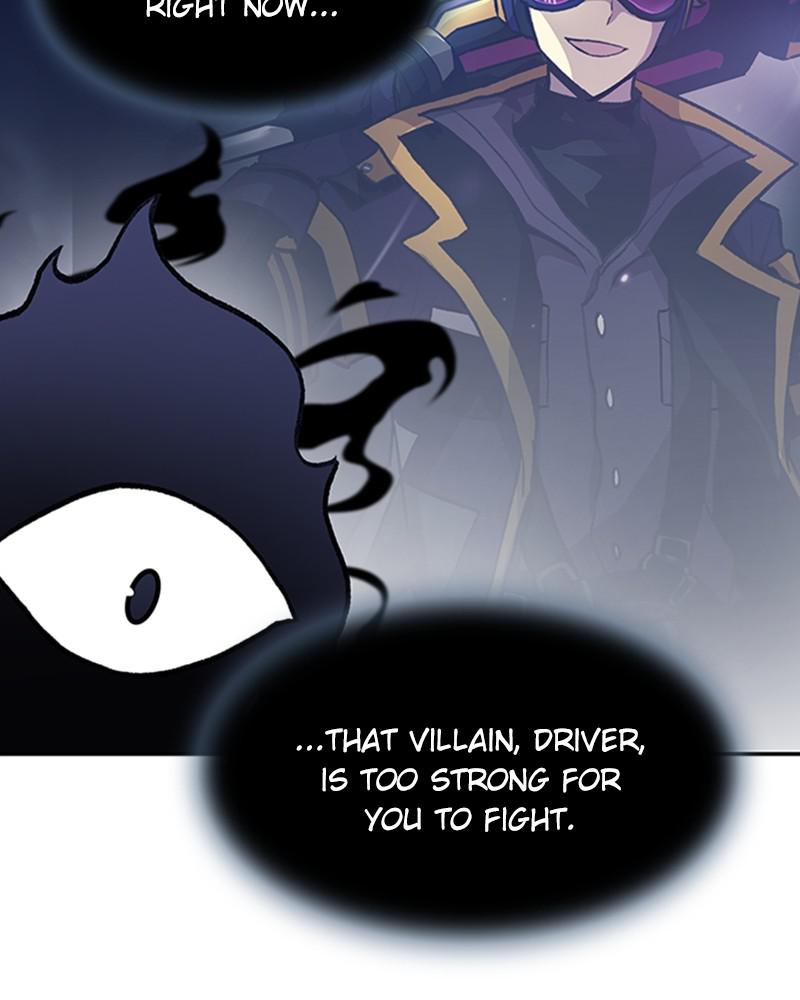 Villain to Kill Episode 11 44