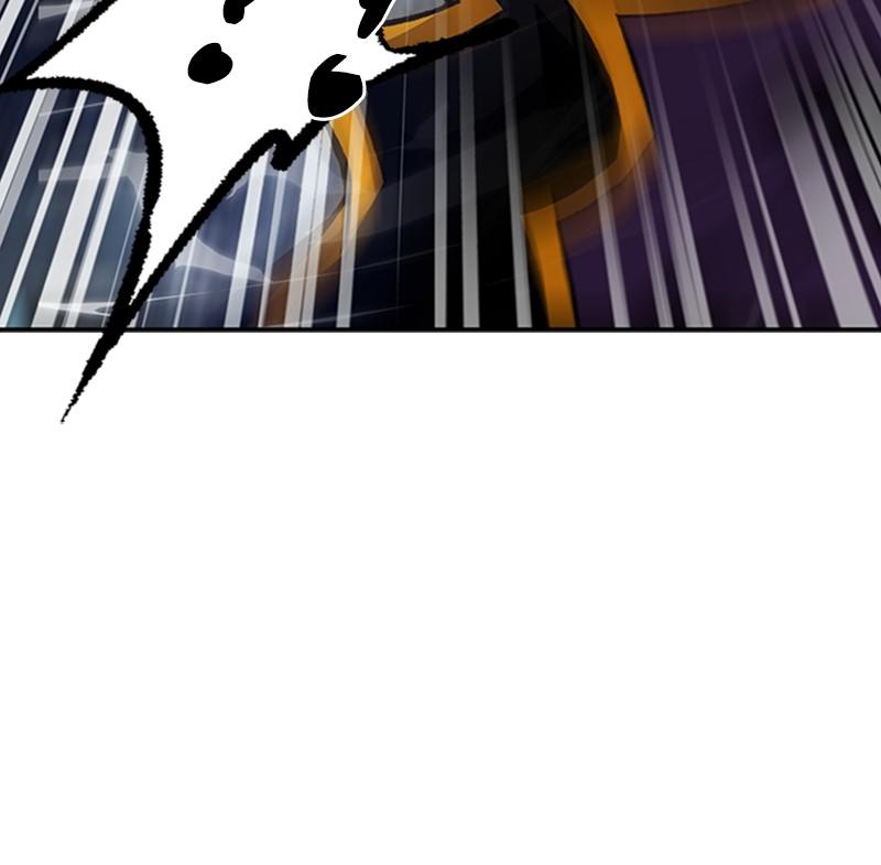 Villain to Kill Episode 11 72