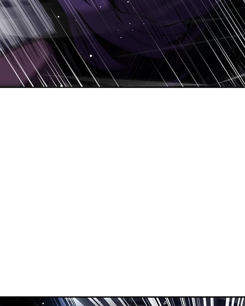 Villain to Kill Episode 11 77