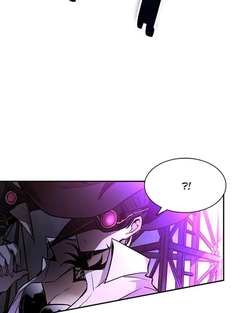 Villain to Kill Episode 12 5