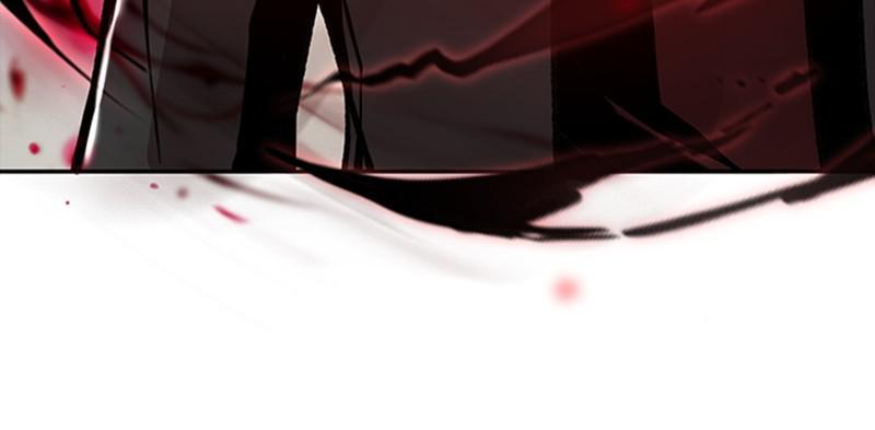 Villain to Kill Episode 12 88