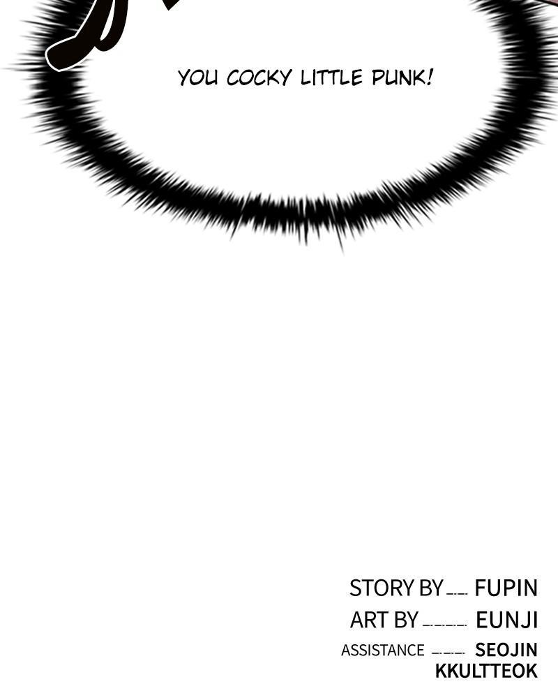 Villain to Kill Episode 12 124