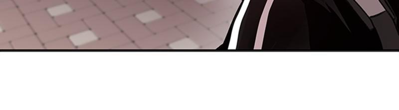 Villain to Kill Episode 13 70