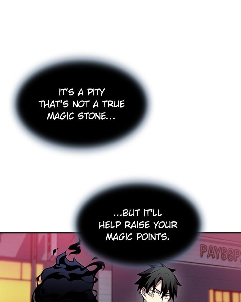 Villain to Kill Episode 13 74