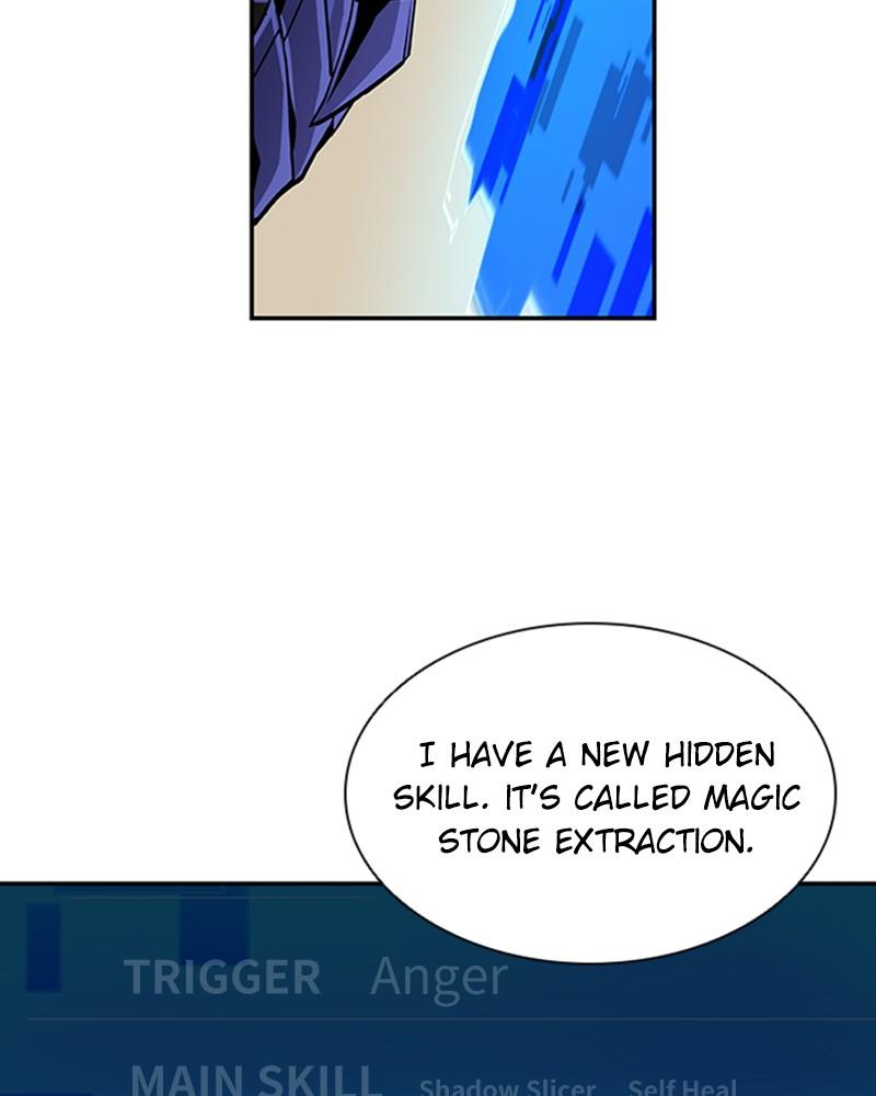 Villain to Kill Episode 14 21