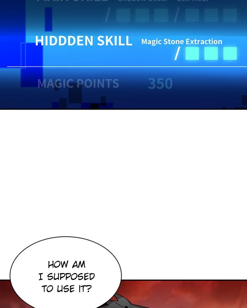 Villain to Kill Episode 14 22