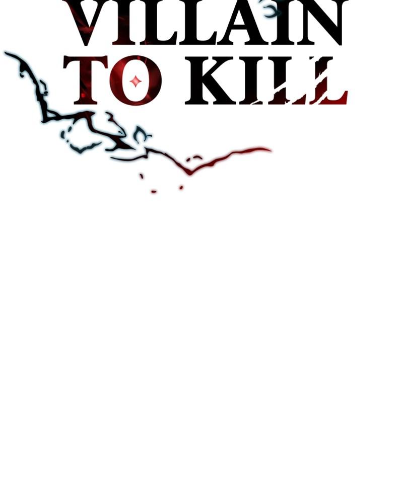 Villain to Kill Episode 14 32