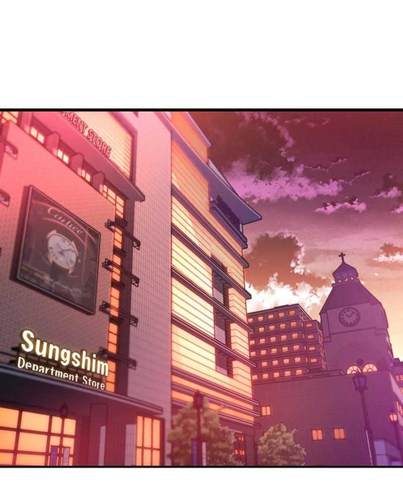 Villain to Kill Episode 14 34